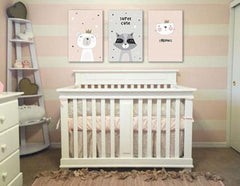 Tablou de perete FOR CHILDREN XOBKID071E3